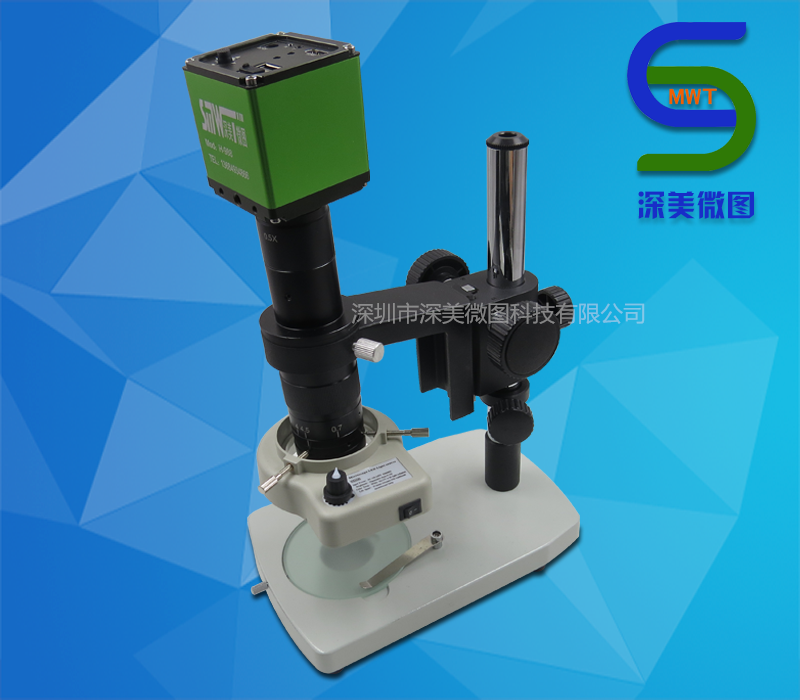 SMH988-10B電子檢測(cè)設(shè)備